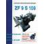 Руководство по ремонту и техобслуживанию ZF 9 S 1110 (ZF 9 S 1310) с каталогом деталей