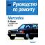 S-Class с 1979