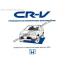 CR-V с 2001 года