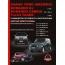 Korando с 1996 года