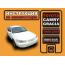 Camry с 1996 года по 2001