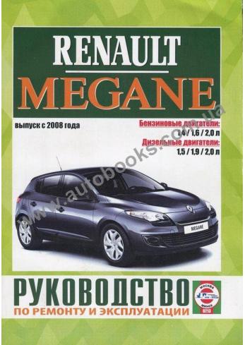 RENAULT MEGANE 3