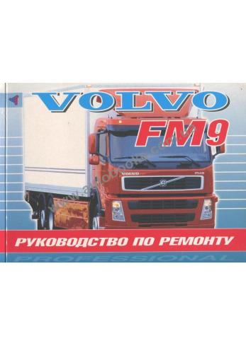 Volvo FM9