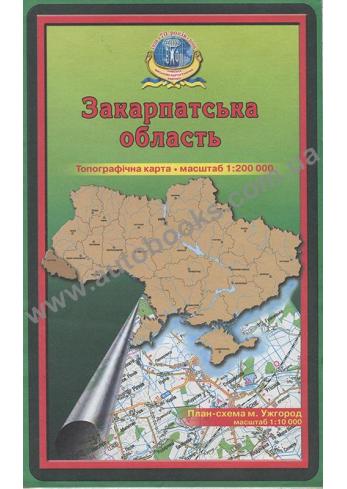 Закарпатська область. Топографічна карта