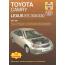 Toyota Camry / Lexus ES 300/330 с 2002 по 2005 год
