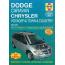 Dodge Caravan, Chrysler Voyager & Town & Country с 2003 по 2006 год