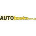 Каталог книг для автомобилей